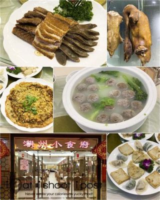 汕頭的飯店有哪些：探訪潮汕美食的必去之處